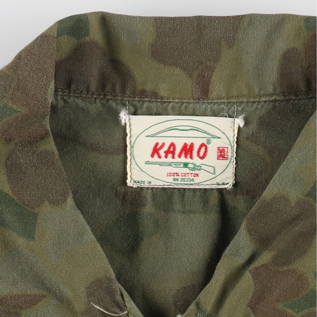 60s-70'S KAMO Camouflage Pattern Duck Hunter Camo Hunting Jacket Made in USA Men's XL Vintage /eaa487865