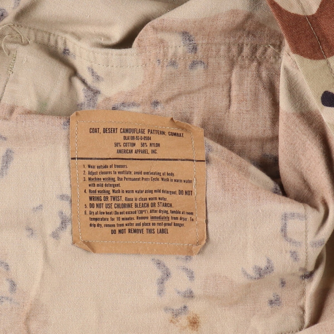 90'S US Military Genuine Camouflage Pattern BDU Military Jacket Made in USA MEDIUM-REGULAR Men's M equivalent Vintage /eaa487884