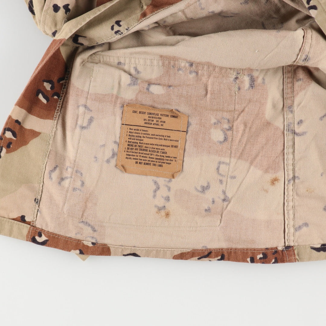 90'S US Military Genuine Camouflage Pattern BDU Military Jacket Made in USA MEDIUM-REGULAR Men's M equivalent Vintage /eaa487884