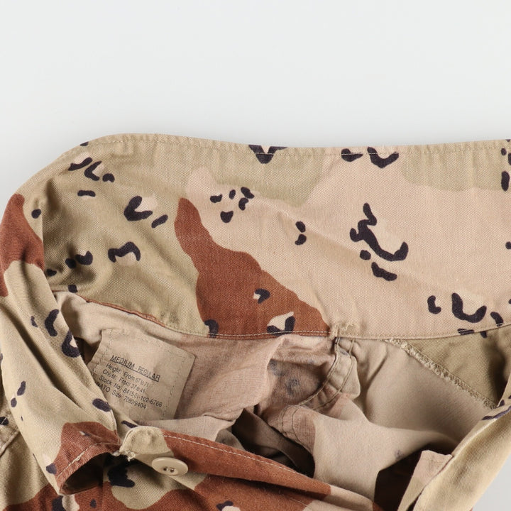 90'S US Military Genuine Camouflage Pattern BDU Military Jacket Made in USA MEDIUM-REGULAR Men's M equivalent Vintage /eaa487884