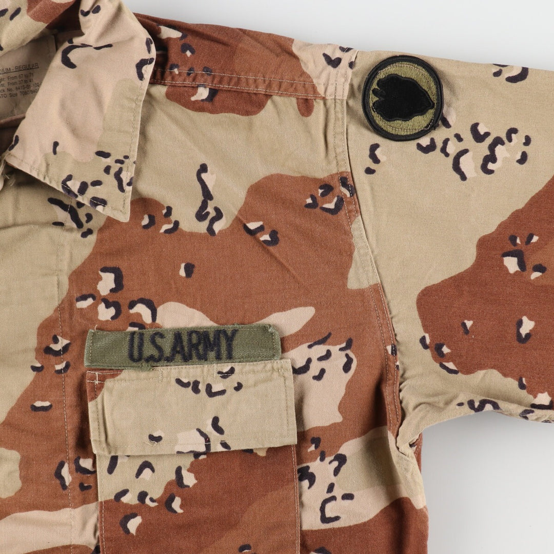 90'S US Military Genuine Camouflage Pattern BDU Military Jacket Made in USA MEDIUM-REGULAR Men's M equivalent Vintage /eaa487884