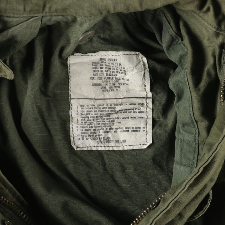80'S US Army M-65 3rd Military Field Jacket Made in USA Small Regular Men's S equivalent Vintage /eaa488006
