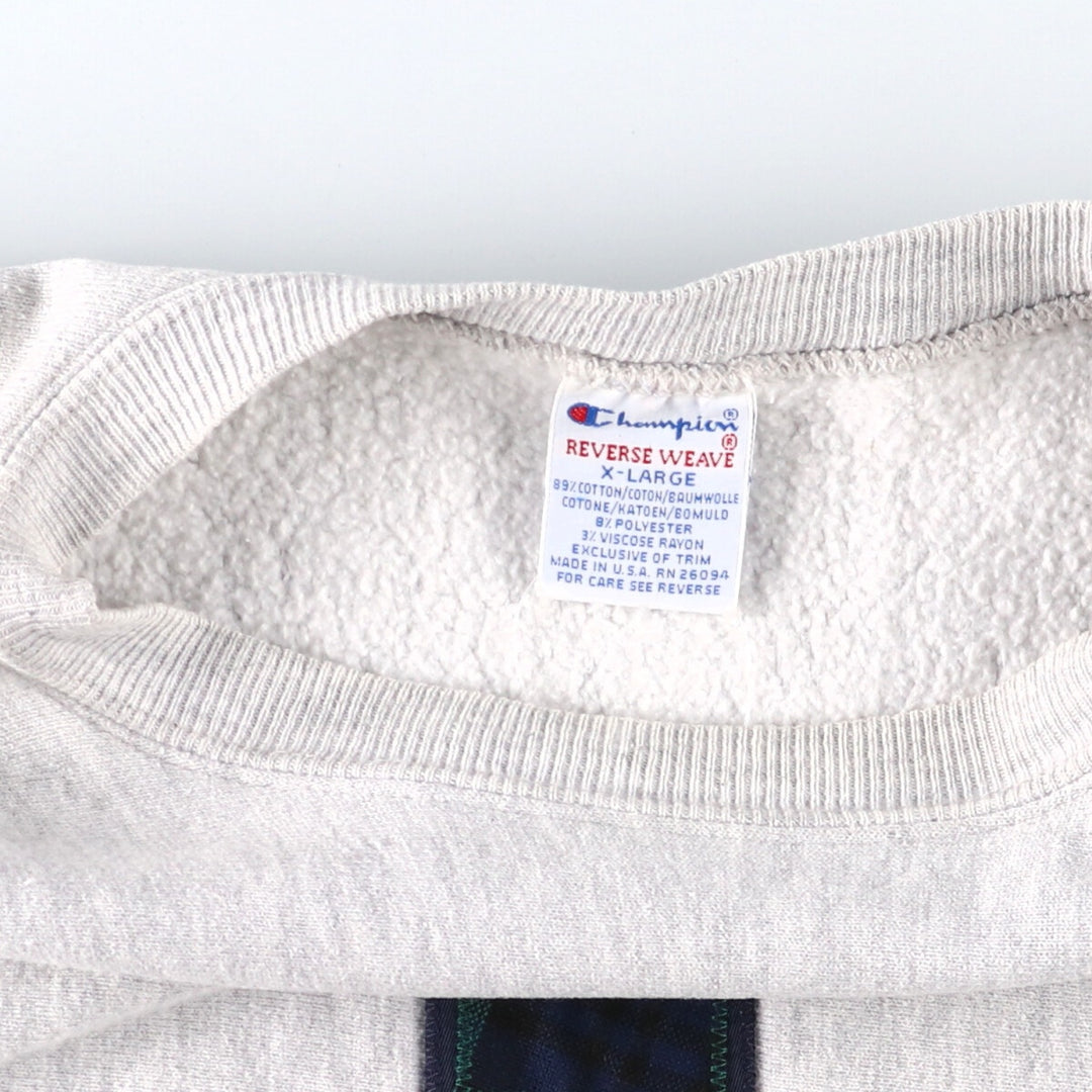 90'S Champion Reverse Weave Embroidered Tag Sweatshirt Trainer Made in USA Men's XL Vintage /eaa488232