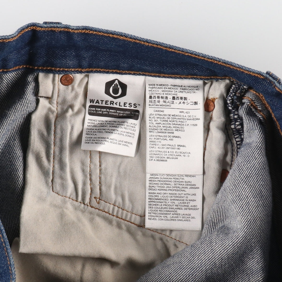 Levi's 501 straight denim pants for men, equivalent to W30 / eaa488780