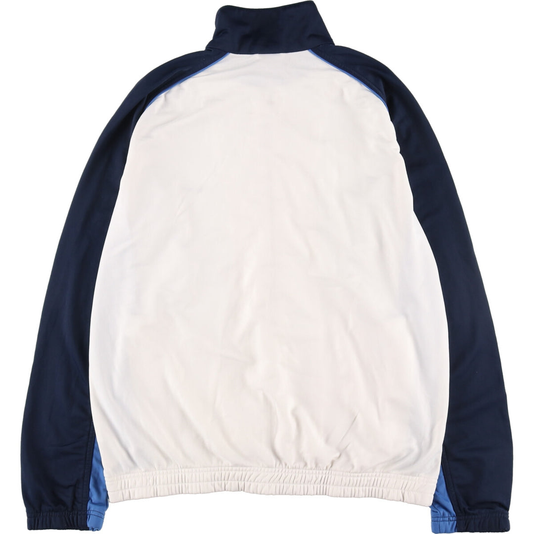 Nike Jersey Track Jacket Men's L size / eaa488985