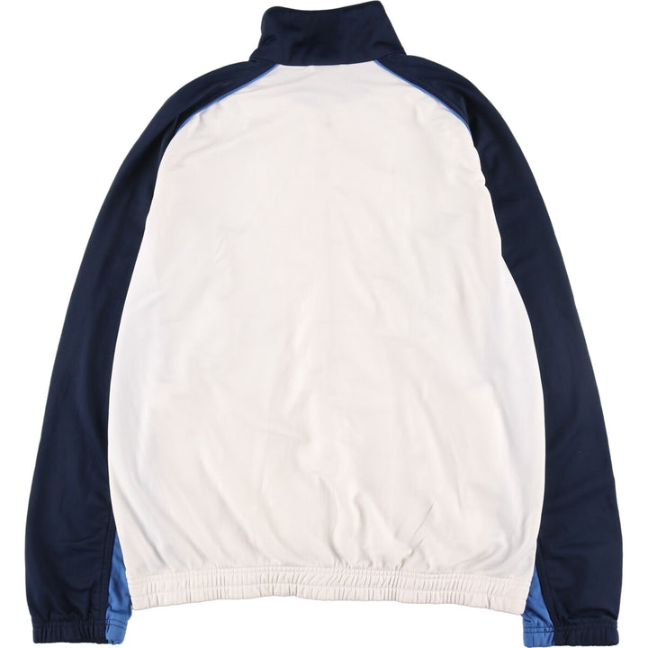 Nike Jersey Track Jacket Men's L size / eaa488985