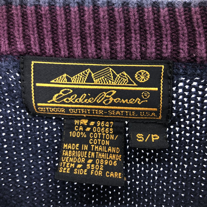 80s-90'S Eddie Bauer Black Tag Border Pattern Cotton Knit Sweater Men's S Size Vintage / eaa489271