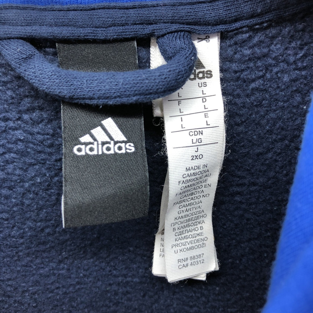 Adidas Sweat Full Zip Hoodie Men's L size / eaa489745