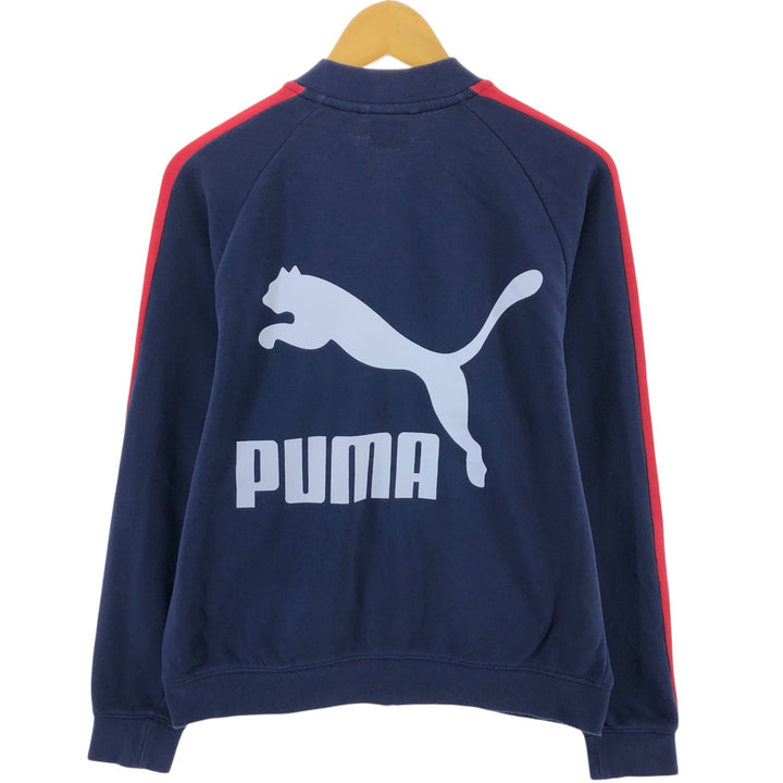 PUMA Full Zip Sweatshirt Trainer Men's L size / eaa489747