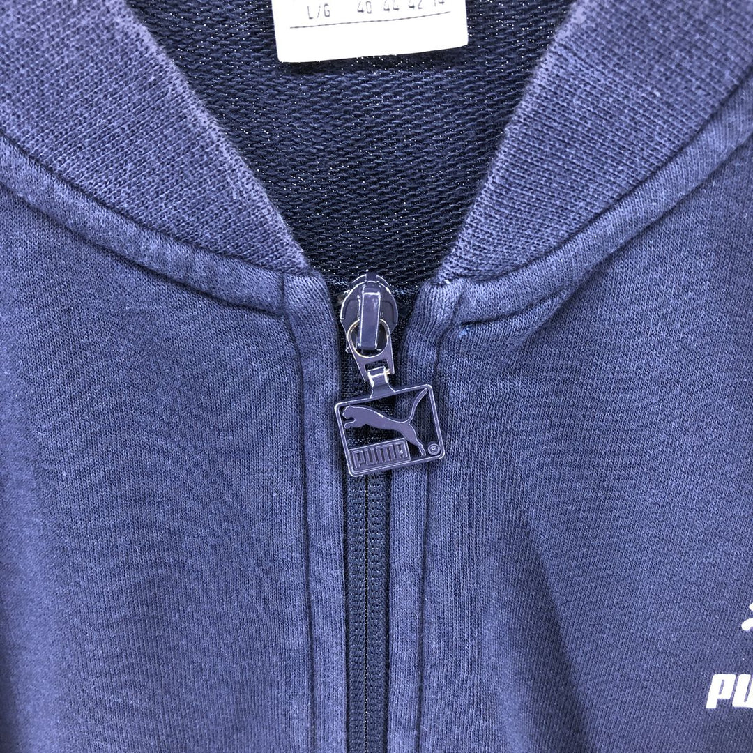 PUMA Full Zip Sweatshirt Trainer Men's L size / eaa489747