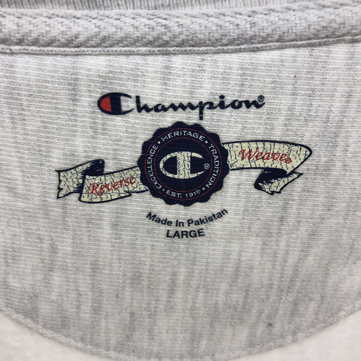 90'S Champion Reverse Weave College Sweatshirt, Men's L Size Vintage /eaa489941