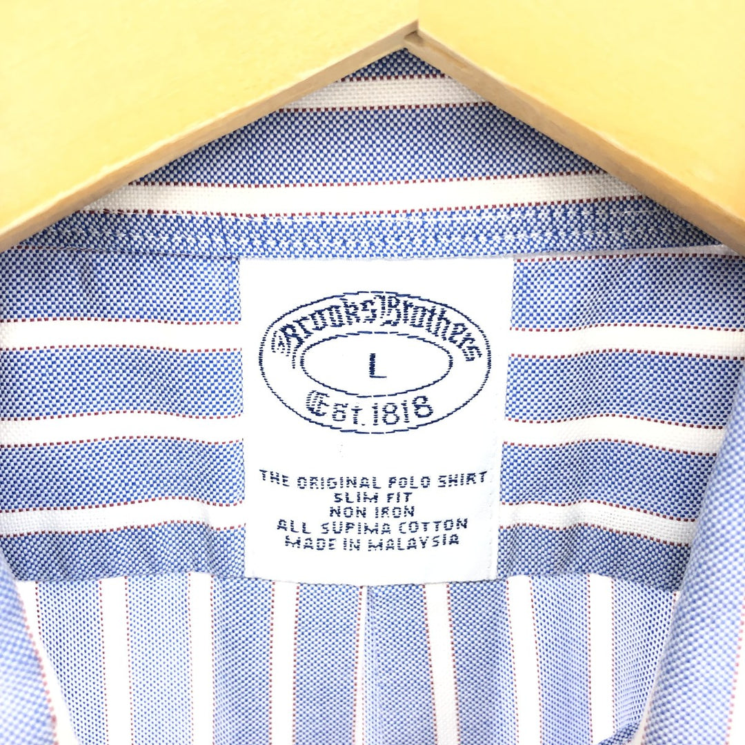 Brooks Brothers Est.1818 Long Sleeve Button-Down Striped Shirt Men's Size L / eaa490058