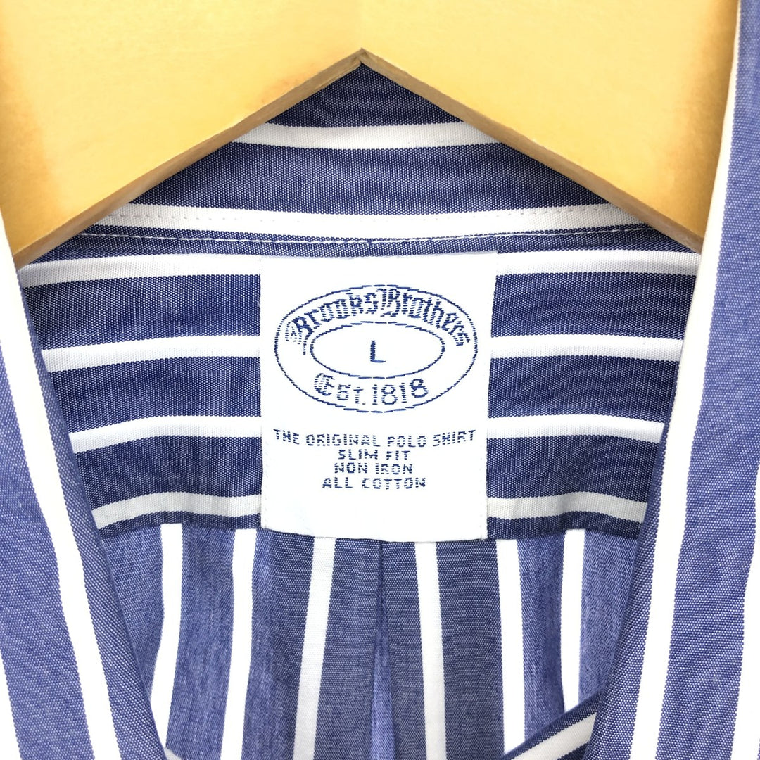 Brooks Brothers Est.1818 Long Sleeve Button-Down Striped Shirt Men's Size L / eaa490060