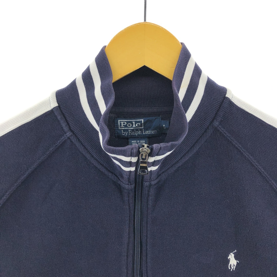 Ralph Lauren POLO by Ralph Lauren full zip sweatshirt, men's size L / eaa490472