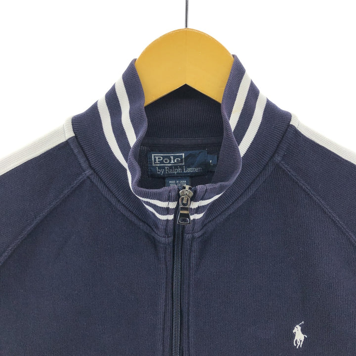 Ralph Lauren POLO by Ralph Lauren full zip sweatshirt, men's size L / eaa490472