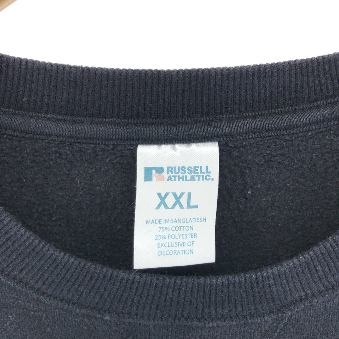 00s~ Russell Plain Blank Sweatshirt Trainer Men's XXL / eaa490491