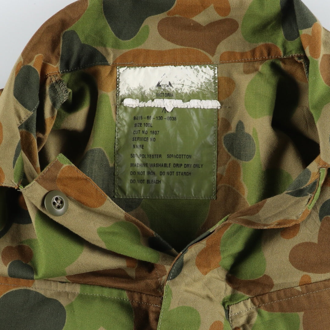 90s~ Australian Army Camouflage Pattern DPCU Camo Military Field Jacket 100L Men's L equivalent Vintage /eaa490562