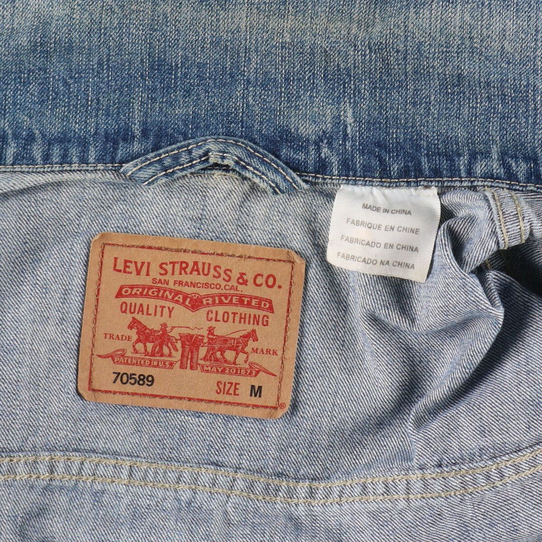 Levi's 70589 denim jacket, denim jacket, men's size M / eaa491118