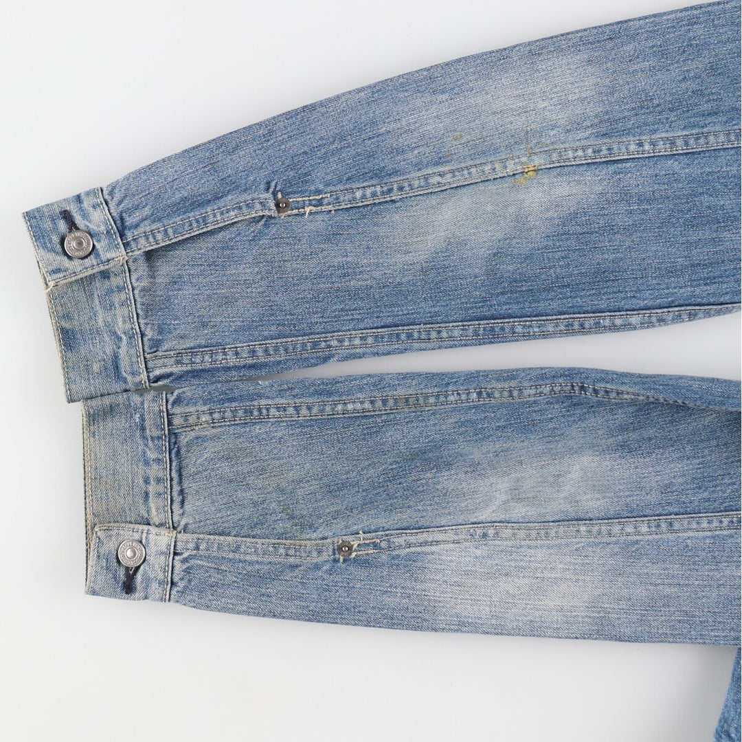 Levi's 70589 denim jacket, denim jacket, men's size M / eaa491118