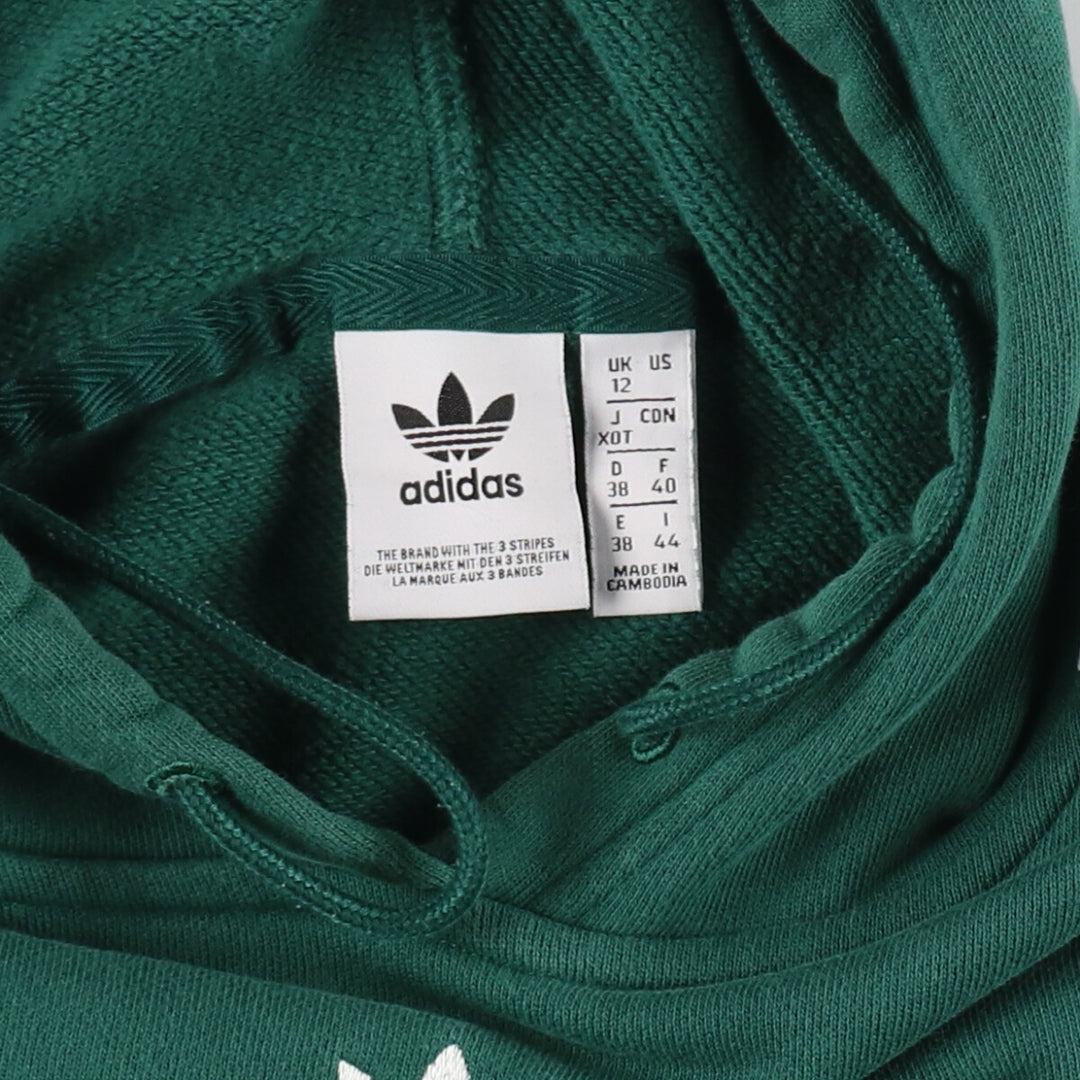 Adidas sweatshirt pullover hoodie, women's size L / eaa491279