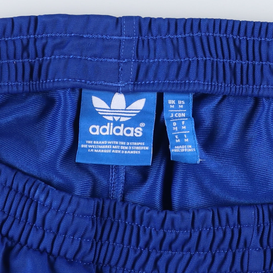 Adidas adidas jersey pants track pants men's M size / eaa491649