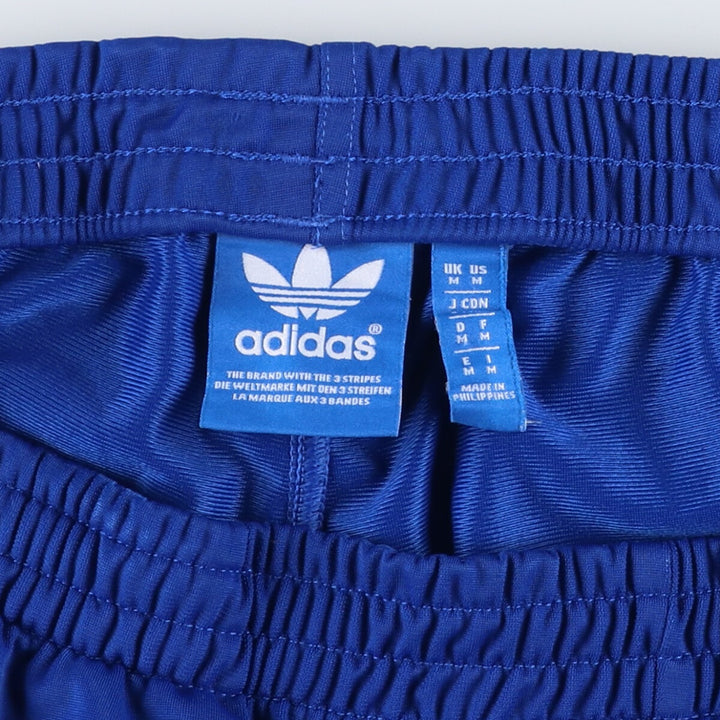 Adidas adidas jersey pants track pants men's M size / eaa491649