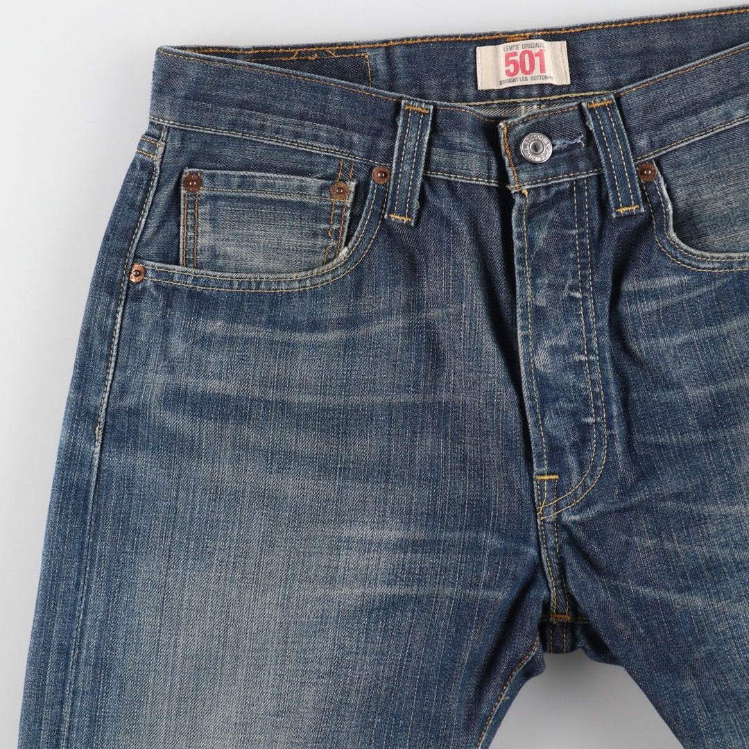 Levi's 501 straight denim pants for men, equivalent to W31 / eaa491751