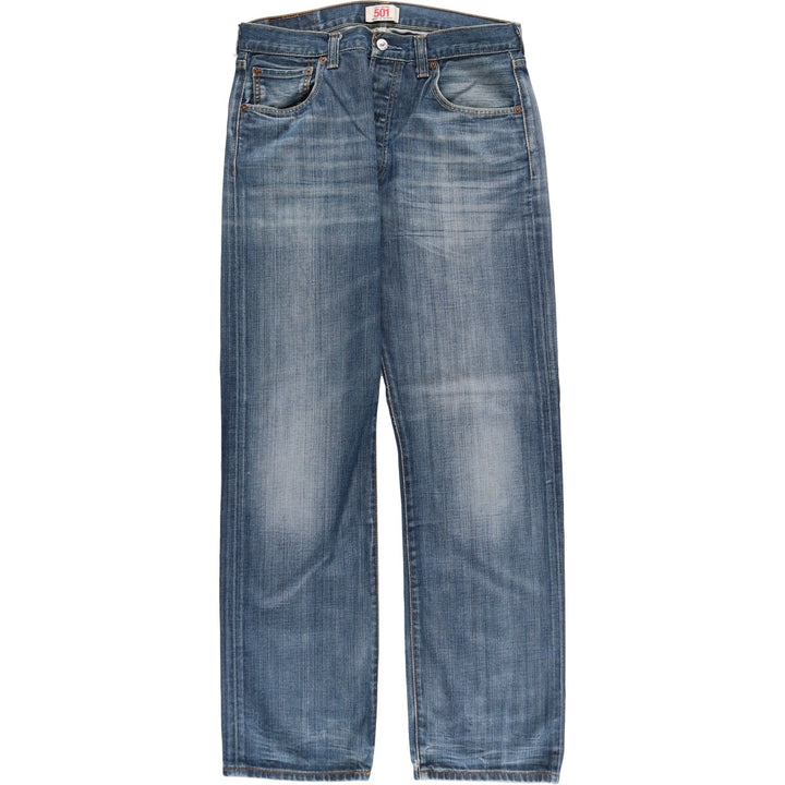 Levi's Levi's 501 STRAIGHT LEG BUTTON-FLY Euro model straight denim pants for men, equivalent to w34 / eaa491784