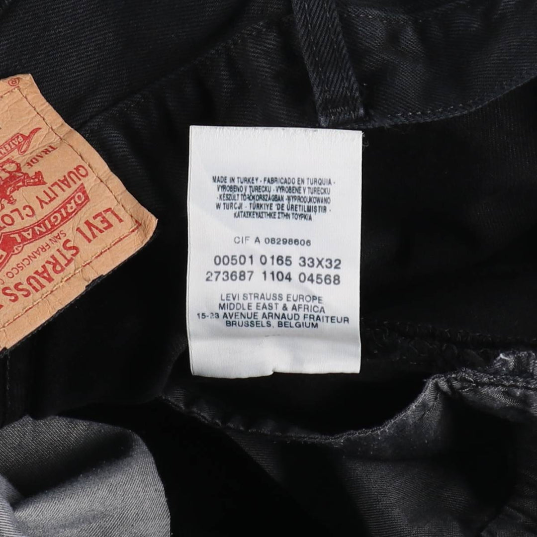 Levi's 501 Euro Model Black Denim Straight Denim Pants Men's W33 equivalent / eaa492233