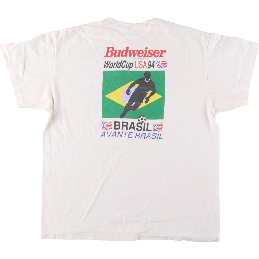 POWER BAR Surf Skate T-Shirt, Made in USA, Men's XL cotton white type Vintage Second Hand