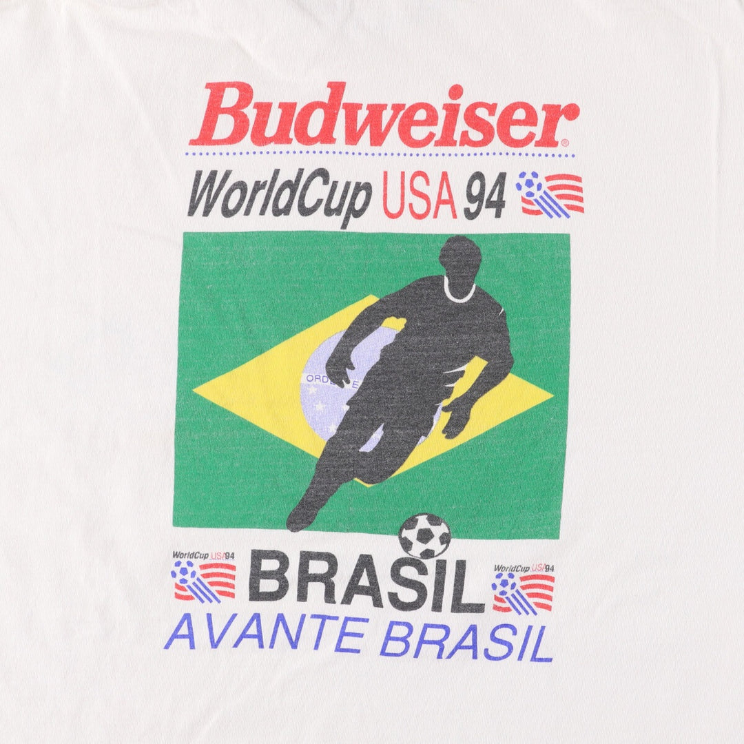 POWER BAR Surf Skate T-Shirt, Made in USA, Men's XL cotton white type Vintage Second Hand