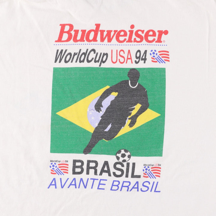 POWER BAR Surf Skate T-Shirt, Made in USA, Men's XL cotton white type Vintage Second Hand