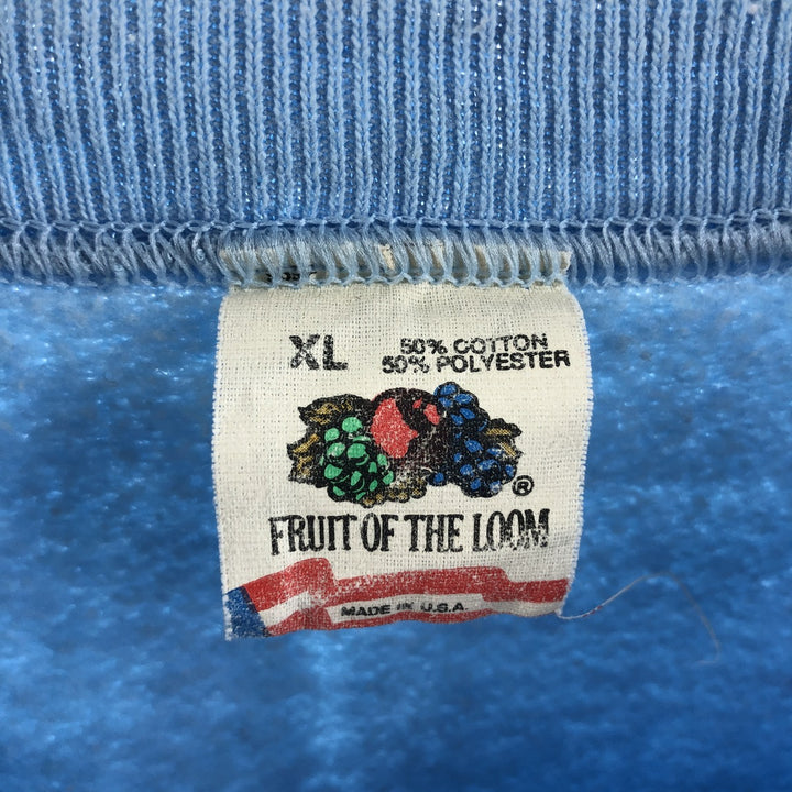 80'S Fruit of the Loom Dog Print Animal Sweatshirt Trainer Made in USA Men's XL Vintage /eaa492645