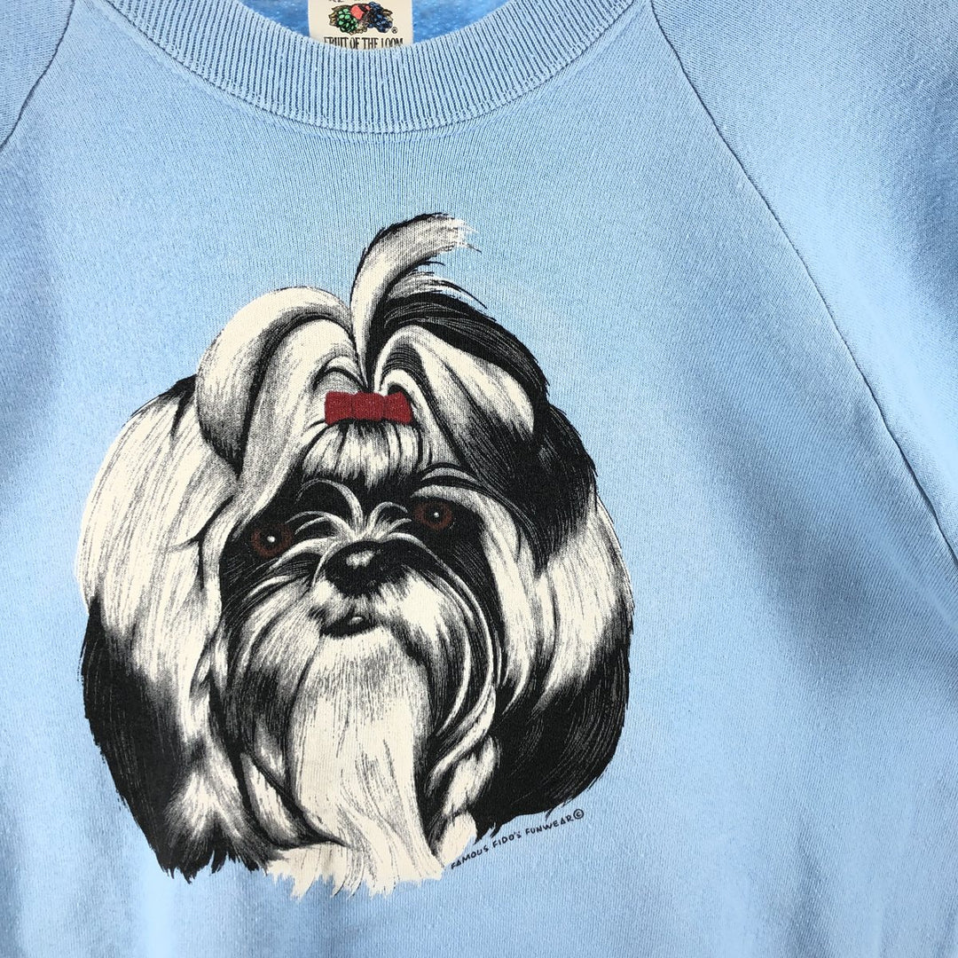 80'S Fruit of the Loom Dog Print Animal Sweatshirt Trainer Made in USA Men's XL Vintage /eaa492645