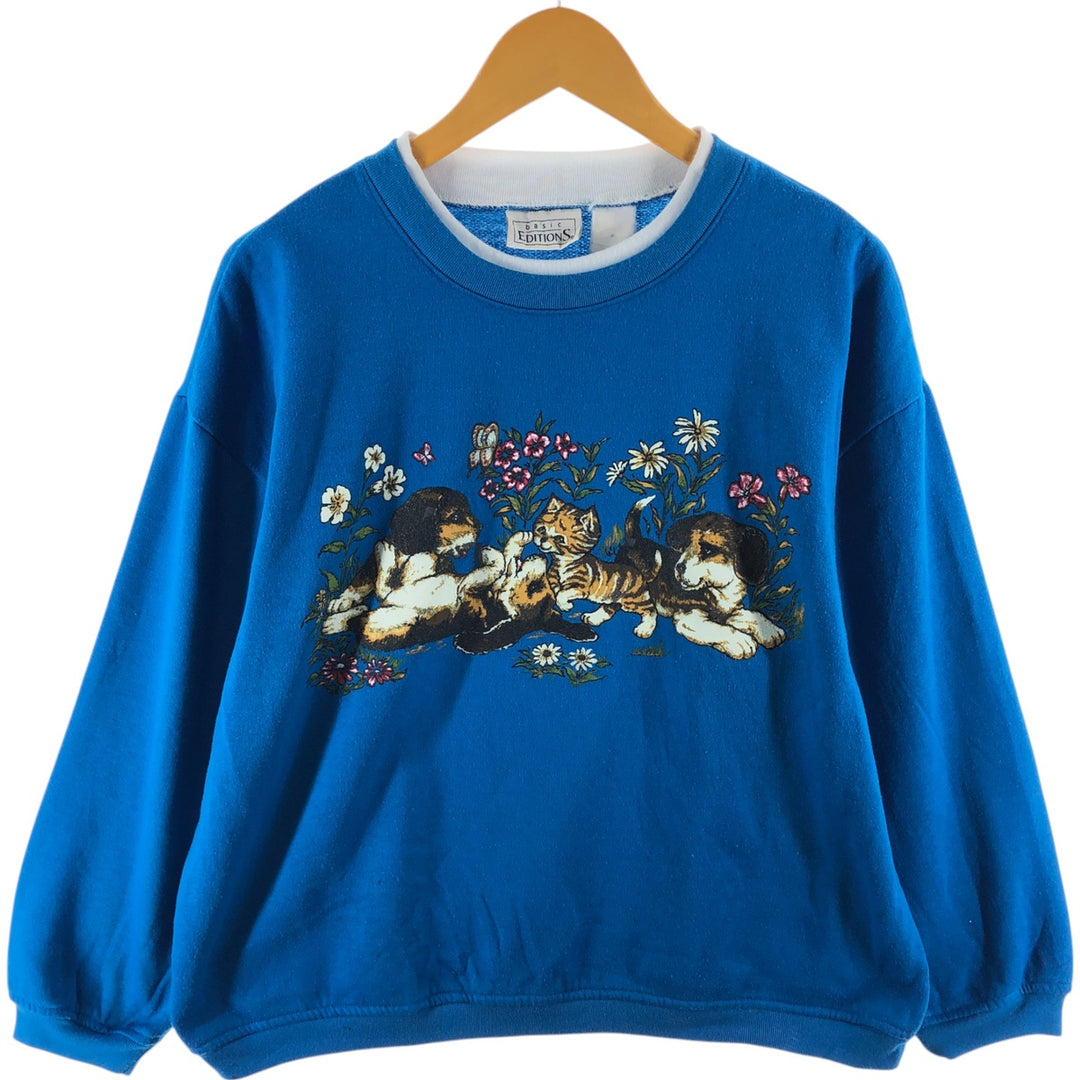 BASIC EDITIONS Animal Pattern Layered Neck Animal Sweatshirt Trainer Men's XL /eaa492649