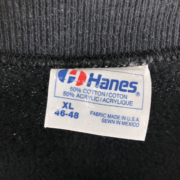 80'S Hanes College Character Sweatshirt, Made in USA, Men's XL, Vintage /eaa492688