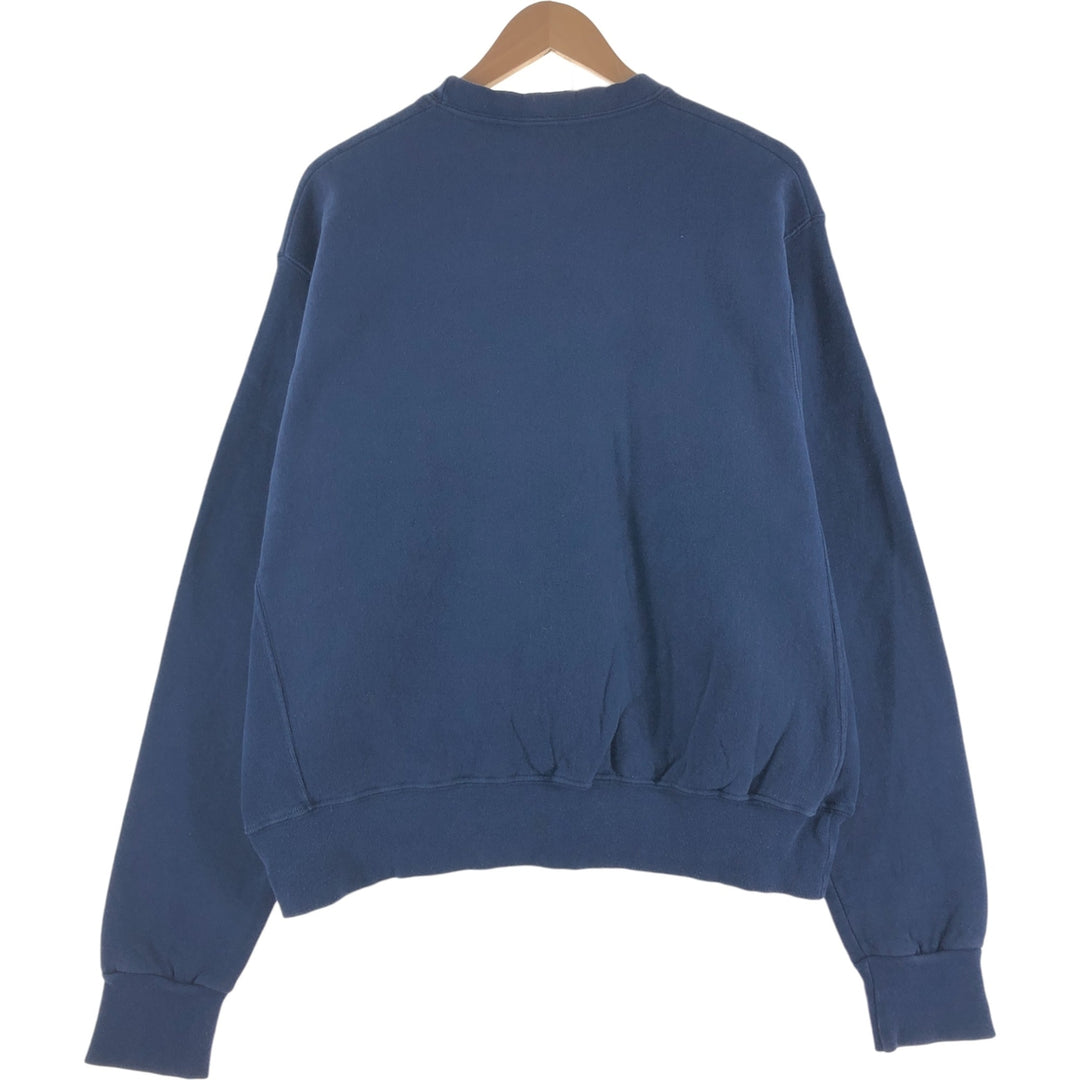 Dog print animal sweatshirt, men's size XL unclear navy blue type Vintage Second Hand