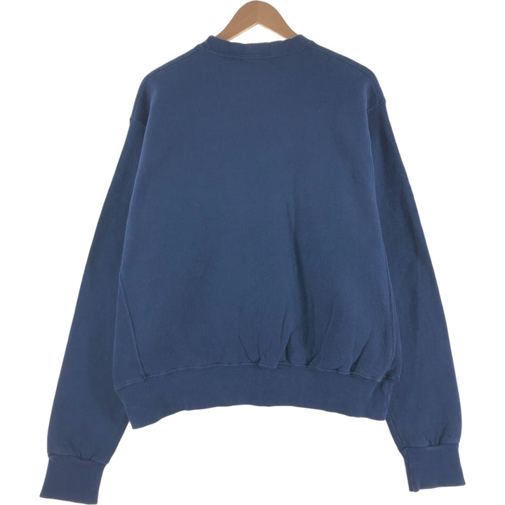 Dog print animal sweatshirt, men's size XL unclear navy blue type Vintage Second Hand