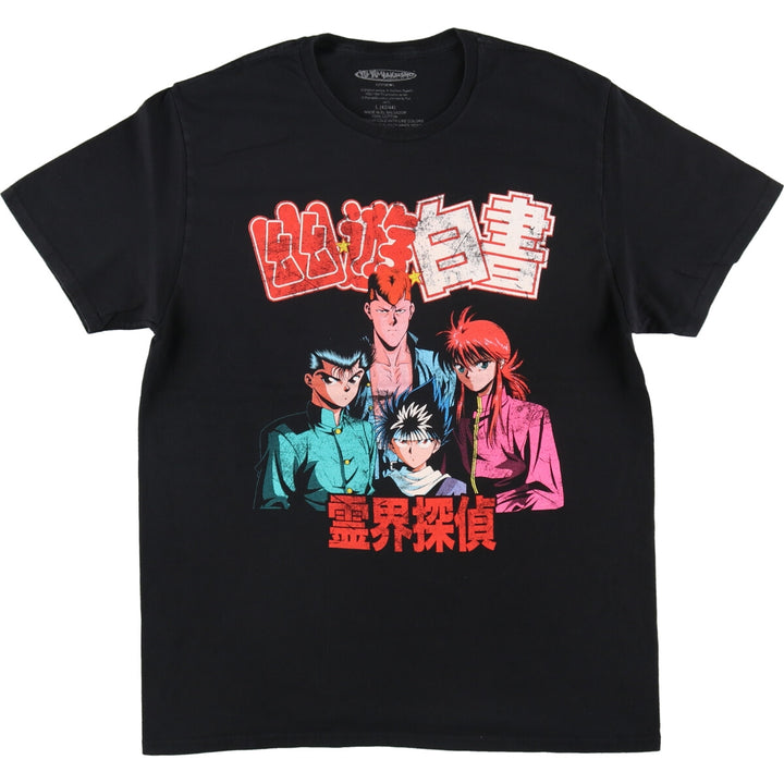 YU YU HAKUSHO Yu Yu Hakusho Anime Character Print T-Shirt Men's L size /eaa493136