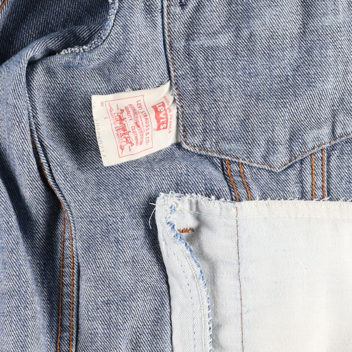 90'S Levi's 70506-0217 Euro Model Denim Jacket, Jean Jacket, Made in France, Men's S Size, Vintage /eaa493203