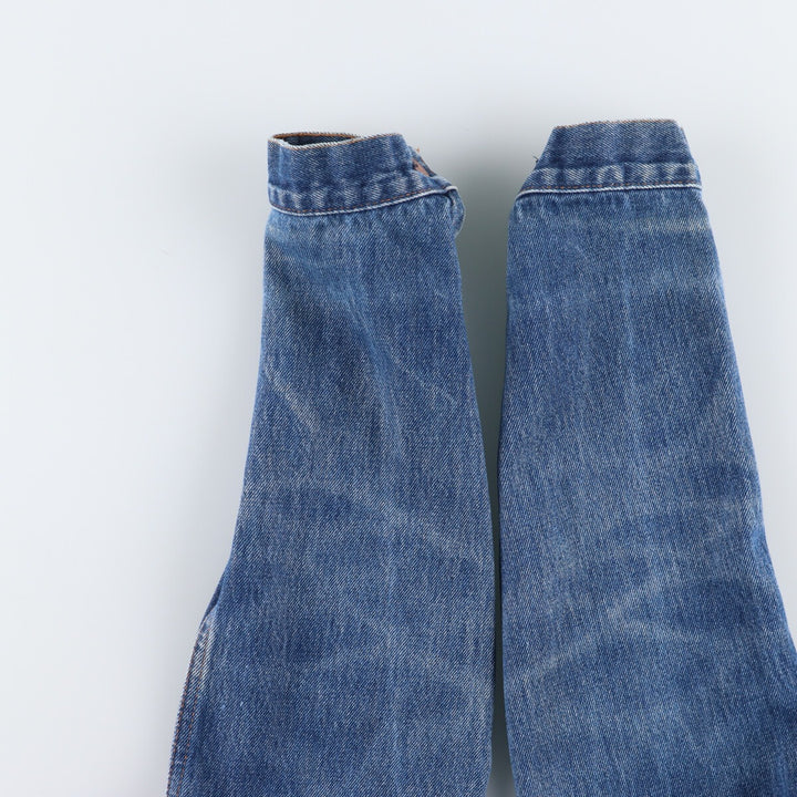 90'S Levi's 70506-0217 Euro Model Denim Jacket, Jean Jacket, Made in France, Men's S Size, Vintage /eaa493203