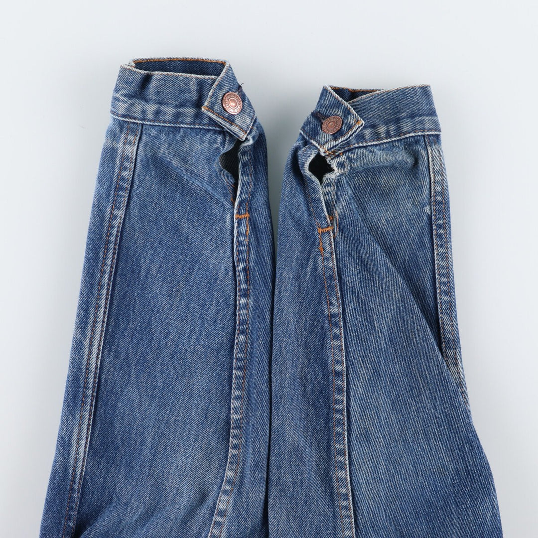 90'S Levi's 70506-0217 Euro Model Denim Jacket, Jean Jacket, Made in France, Men's S Size, Vintage /eaa493203