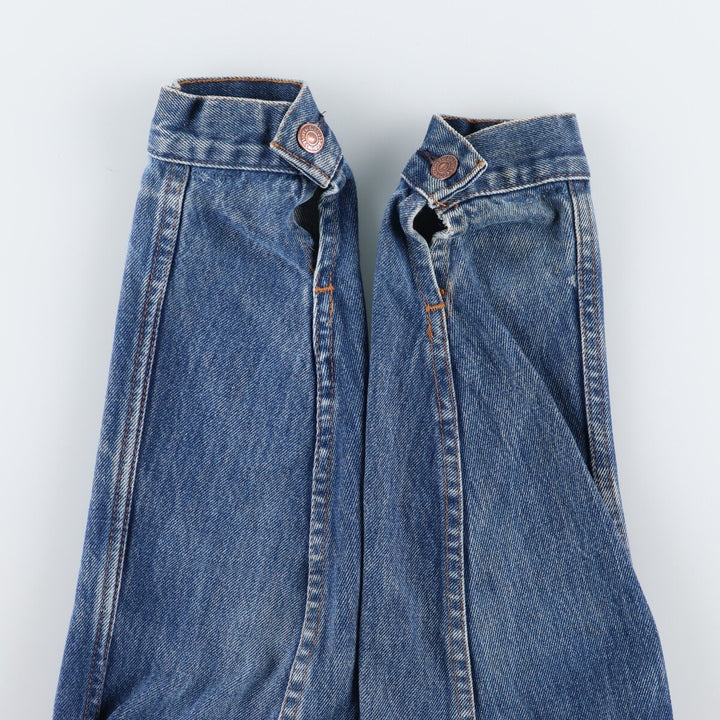 90'S Levi's 70506-0217 Euro Model Denim Jacket, Jean Jacket, Made in France, Men's S Size, Vintage /eaa493203