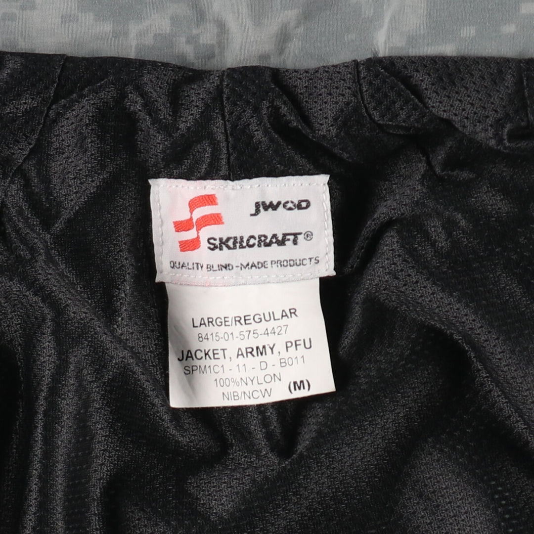 Genuine US Army IPFU Training Jacket, Camouflage Pattern Nylon Jacket, Made in USA, Large/Regular, Men's L equivalent /eaa493271