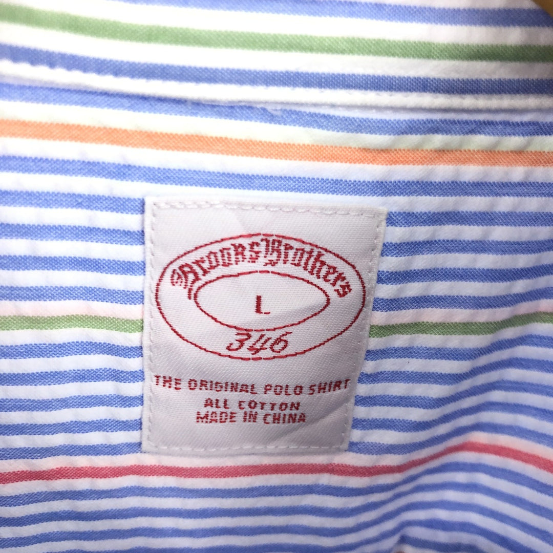 Brooks Brothers 346 Long Sleeve Button-Down Striped Shirt, Men's Size L / eaa493408