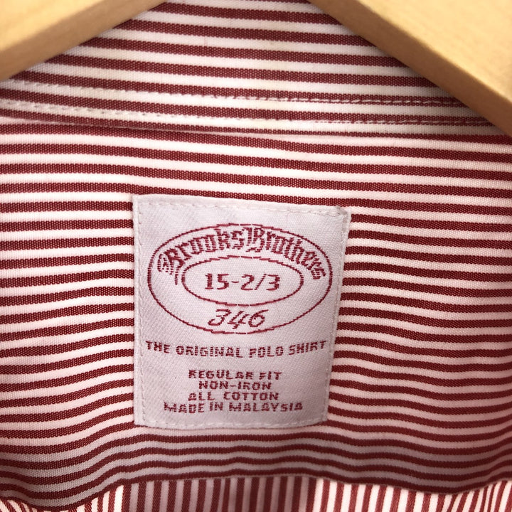 Brooks Brothers 346 Long Sleeve Button-Down Striped Shirt, Men's Size L / eaa493412