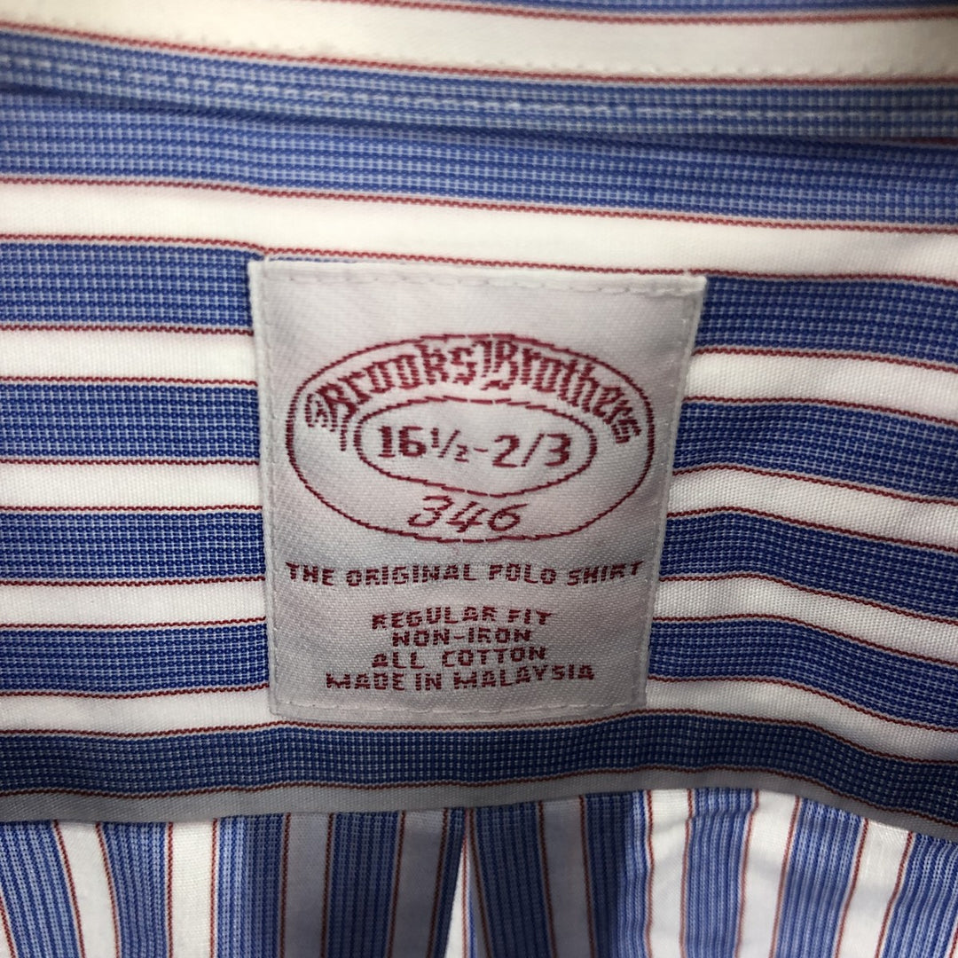 Brooks Brothers 346 Long Sleeve Button-Down Striped Shirt Men's XL / eaa493414