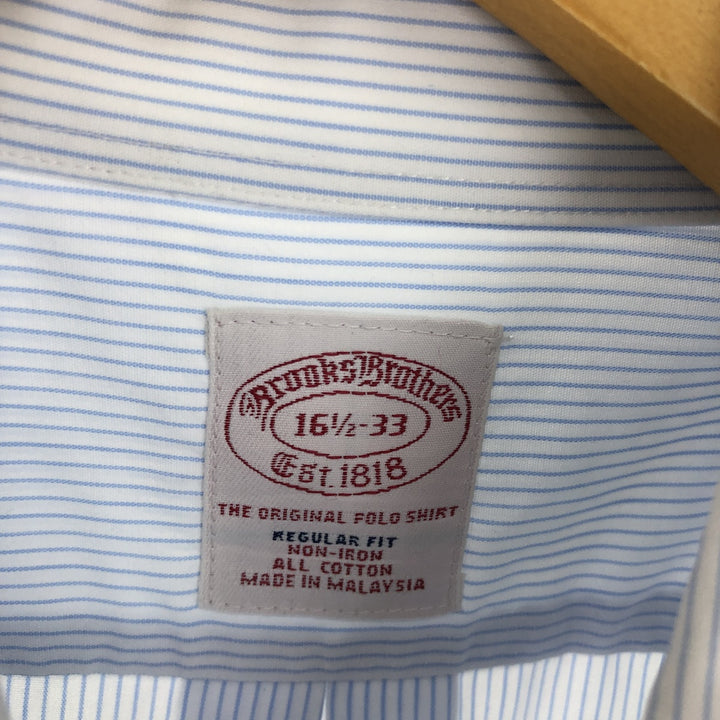 Brooks Brothers Est.1818 Long Sleeve Button-Down Striped Shirt Men's XL / eaa493417