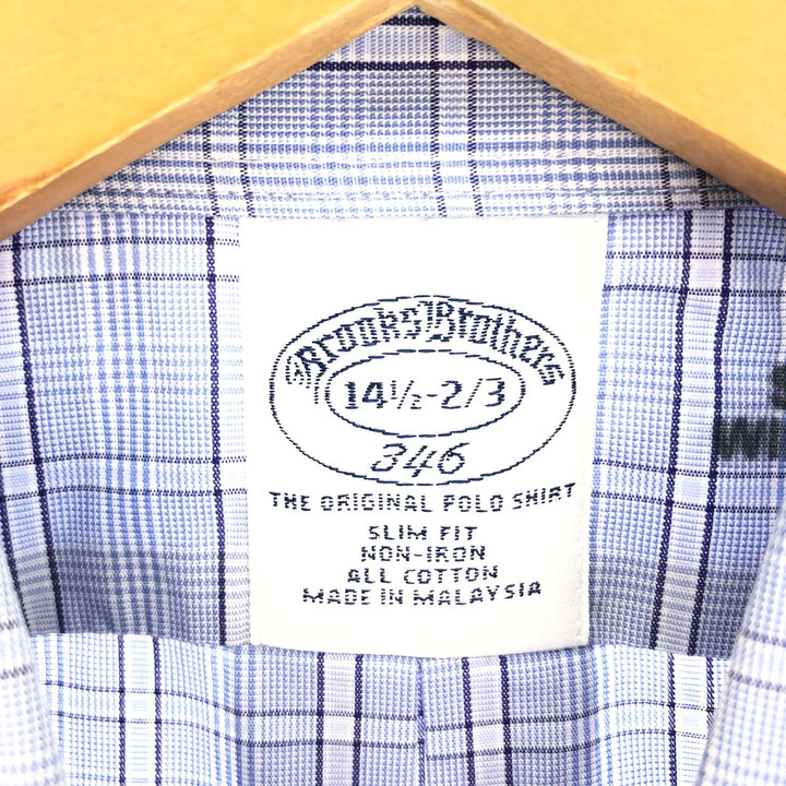 Brooks Brothers 346 Long Sleeve Button-Down Check Shirt, Men's Size S / eaa493457