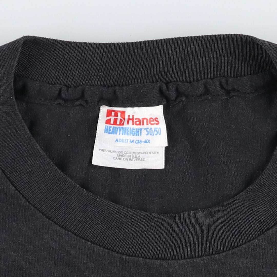 90'S Hanes Heavyweight 50/50 Message Print T-Shirt Made in USA Men's Medium Vintage /eaa494059